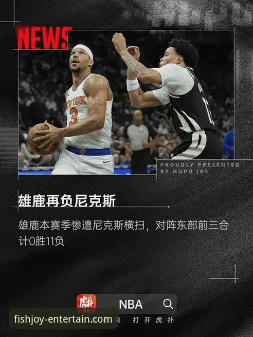 乐鱼体育是正规平台吗？v3.4.7版本与同类平台的实际对比测评